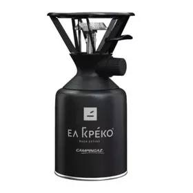 ΕΣΤΙΑ ΕΛ ΓΚΡΕΚΟ® MASTER