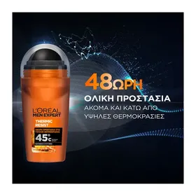Thermic Resist Roll On Αποσμητικό 48ωρη Δράση ακόμα και σε...