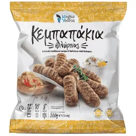 ΚΕΜΠΑΠΑΚΙΑ ΦΛΩΡΙΝΑΣ