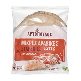 Αραβικές Πίτες Σταρένιες με Προζύμι μικρές Vegan 6τεμ 210g