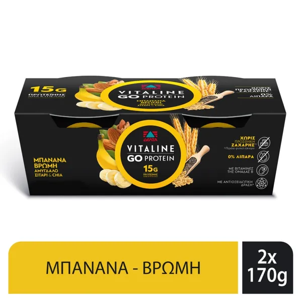 Vitaline Go protein Μπανάνα-Βρώμη 2x170g