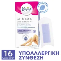 VEET Ταινίες Αποτρίχωσης για Πόδια Κρύο Κερί με Υποαλλεργική Σύνθεση 16τμχ.