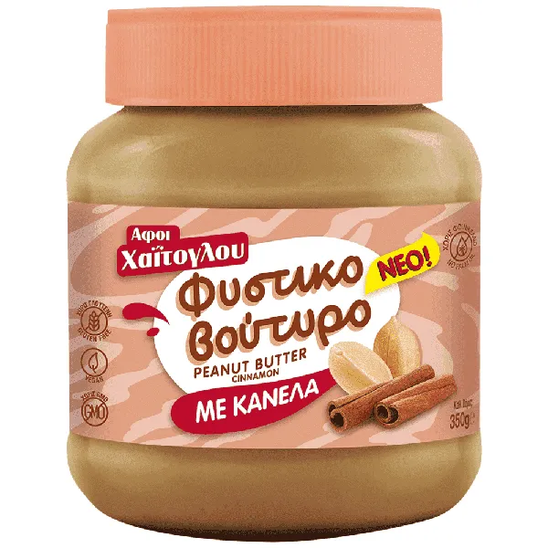 Φυστικοβούτυρο Κανέλα