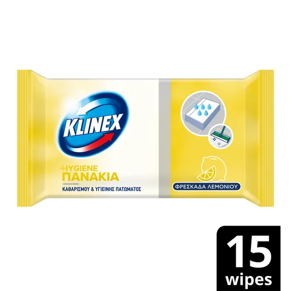 HYGIENE ΠΑΝΑΚΙΑ ΠΑΤΩΜΑΤΟΣ ΦΡΕΣΚΑΔΑ ΛΕΜΟΝΙΟΥ