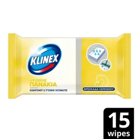 HYGIENE ΠΑΝΑΚΙΑ ΠΑΤΩΜΑΤΟΣ ΦΡΕΣΚΑΔΑ ΛΕΜΟΝΙΟΥ