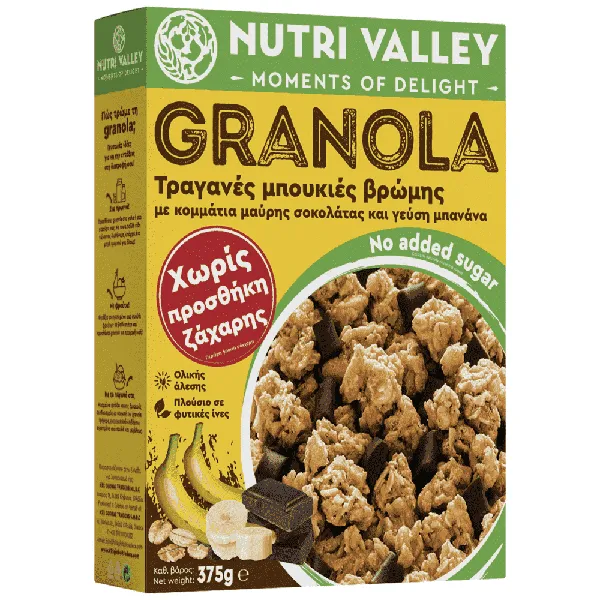 NUTRI VALLEY granola χωρίς προσθήκη ζάχαρης