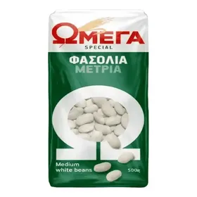 Φασόλια μέτρια ΩΜΕΓΑ special 500γρ.
