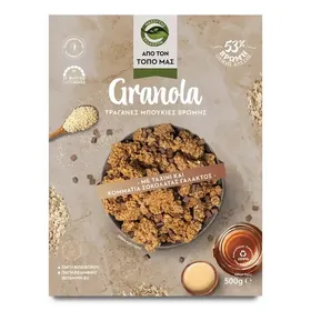 Μασούτης Από Τον Τόπο Μας Granola Τραγανές Μπουκιές Βρώμης Με Ταχίνι & Σοκολάτα Γάλακτος 500γρ.