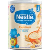 Φαριν Λακτέ Nestle 300 g