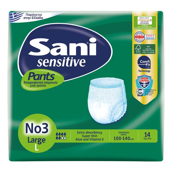 Εσώρουχα ακράτειας SANI pants No3 L-14 τεμ.