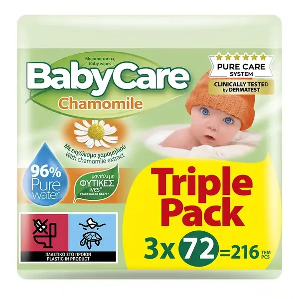 Μωρομάντηλα BabyCare Chamomile Triple Pack 3x72τεμ.