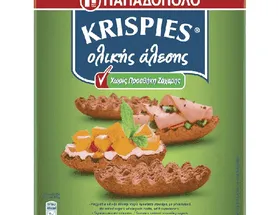 Παπαδοπούλου Κρίσπις Παξιμάδια Σίτου 200gr