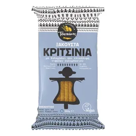 Κριτσίνια με καλαμπόκι Ξακουστά ΤΣΑΤΣΑΚΗΣ 250gr