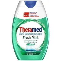 Theramed 2in1 Οδοντόκρεμα Βότανα 75ml