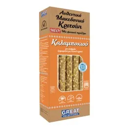 ΚΡΙΤΣΙΝΙ ΑΥΘΕΝΤΙΚΟ ΜΑΚΕΔΟΝΙΚΟ Καλαμποκιού, Σταρένιο, Ηλιόσπορου