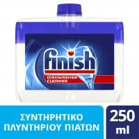 Καθαριστικό Πλυντηρίου πιάτων Finish 250 ml