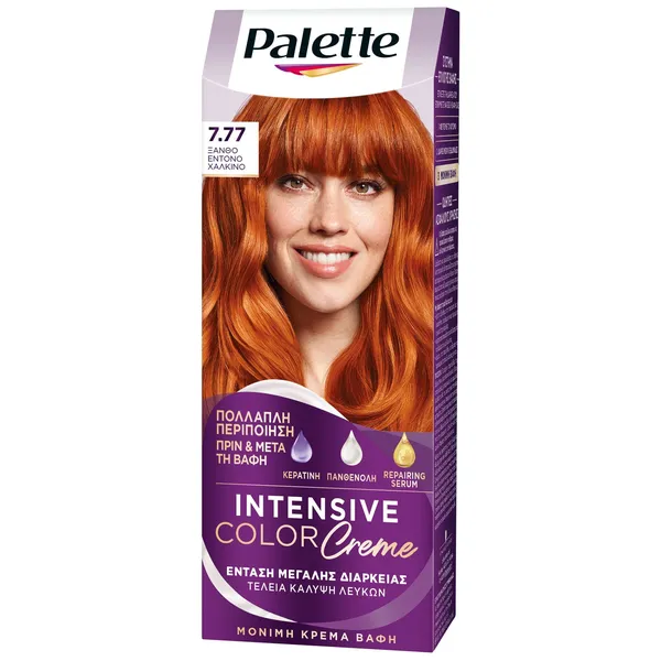 Βαφή Μαλλιών Intensive Color Cream Νο. 7.77 Ξανθό Έντον...