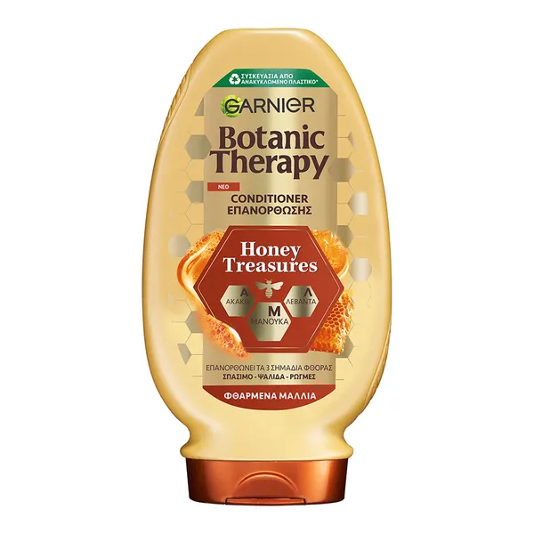 L'Oreal Garnier Botanic Therapy Conditioner Honey Treasures Για Θρεψημένο Μαλλιά 200ml