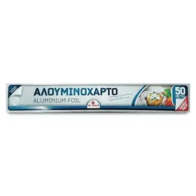 MrGrand Αλουμινόχαρτο 50m.x29cm. 1 τεμ.