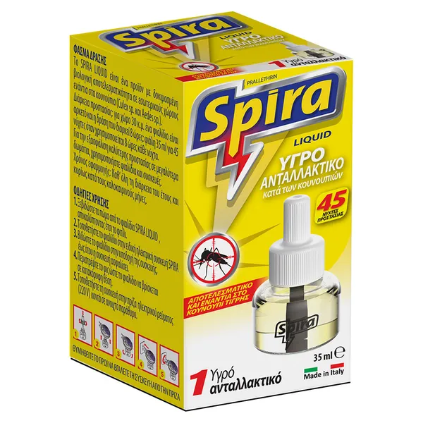 SPIRA YELLOW ΥΓΡΟ ΑΝΤΑΛΛΑΚΤΙΚΟ 35ML