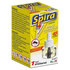 SPIRA YELLOW ΥΓΡΟ ΑΝΤΑΛΛΑΚΤΙΚΟ 35ML