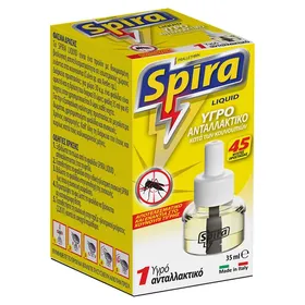 SPIRA YELLOW ΥΓΡΟ ΑΝΤΑΛΛΑΚΤΙΚΟ 35ML
