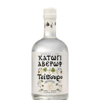ΚΑΤΩΓΙ ΑΒΕΡΩΦ Τσίπουρο Ηπειρώτικο Χωρίς Γλυκάνισο 500ml
