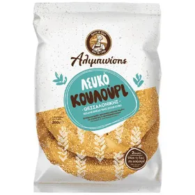 Αλμυρίκιος Λευκό Κουλούρι Θεσσαλονίκης