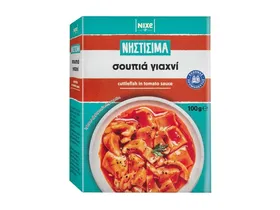 Νηστίσιμα Σουπιά γιαχνί