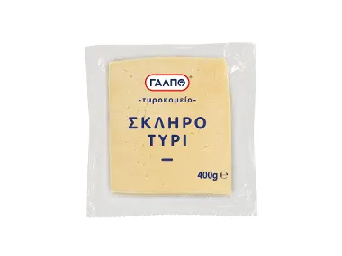 Σκληρό τυρί 400 g