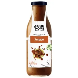 Όλες οι σάλτσες KUHNE 250ml