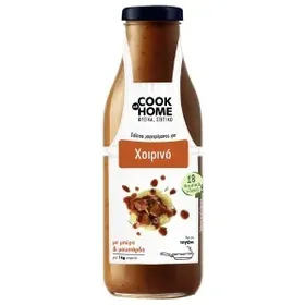 Όλες οι σάλτσες KUHNE 250ml