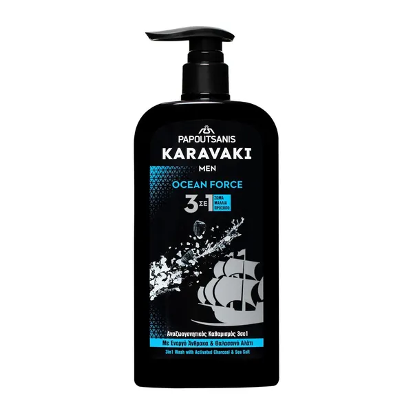 αφρόλουτρο men Ocean Force 550ml