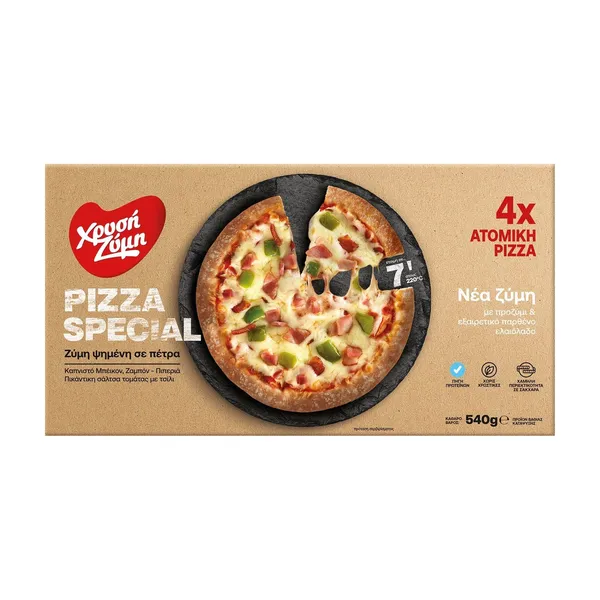 Πίτσα ΧΡΥΣΗ ΖΥΜΗ Special Ατομική 4τεμ 540g