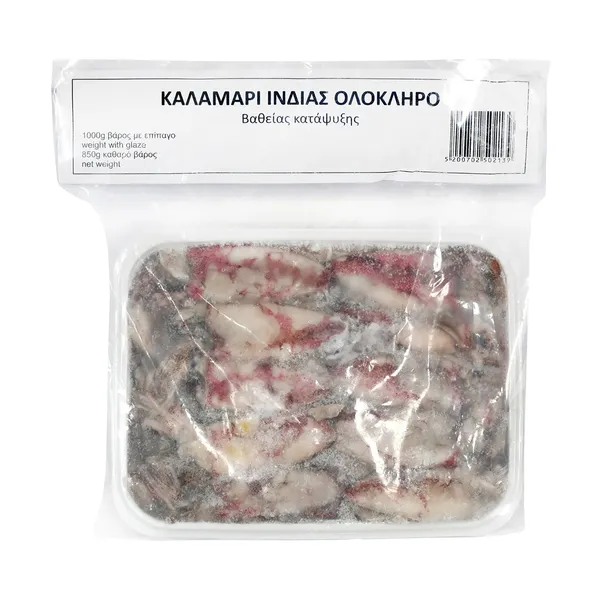 Καλαμάρια Ολόκληρα με δέρμα Εισαγωγής 850g