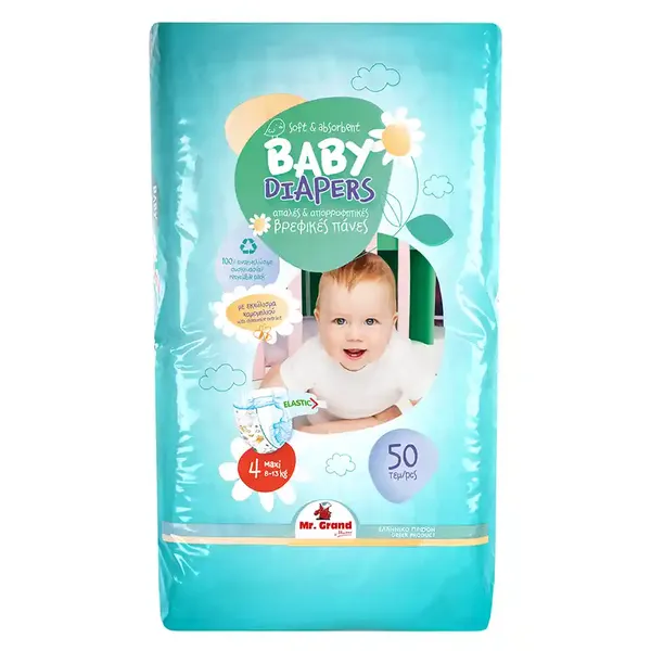 MrGrand Βρεφικές Πάνες No4 (8-13kg.) 50τεμ.