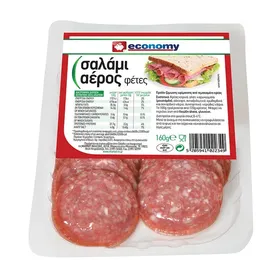 ECONOMY Σαλάμι Αέρος σε Φέτες Χωρίς Γλουτένη 160gr