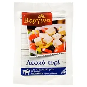 ΒΕΡΓΙΝΑ ΤΥΡΟΚΟΜΙΚΑ Λευκό Τυρί Βεργίνα Vacuum 400g