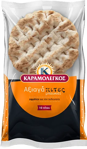 Αξιαγάπιτες σουβλακόπιτες 450γρ.