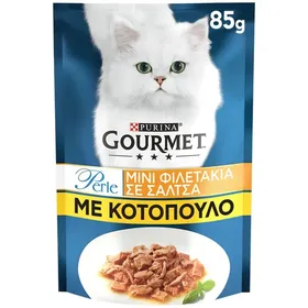 Γατοτροφή Gourmet Perle Κοτόπουλο