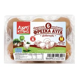 ΦΡΕΣΚΑ ΑΥΓΑ Κρήτης Medium 53-63g