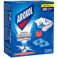 AROXOL MAT 30ΤΕΜ + ΣΥΣΚΕΥΗ
