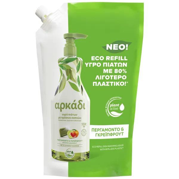 Υγρό Πιάτων Περγαμόντο & Γκρέιπφρουτ 750ml