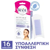 VEET Ταινίες Αποτρίχωσης Προσώπου Κρύο Κερί με Υποαλλεργική Σύνθεση 16τμχ.