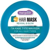 Feel Good! Μάσκα Μαλλιών 250ml
