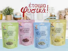 έτοιμα φυσικά! όσπρια μαγειρεμένα στον ατμό φακές ψιλές ή ρεβύθια χονδρά ή φασόλια μαυρομάτικα ή κόκκινα 180γρ.