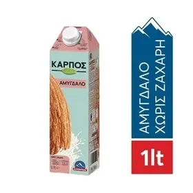 ΚΑΡΠΟΣ Αμύγδαλο