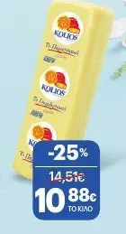 Τυρί