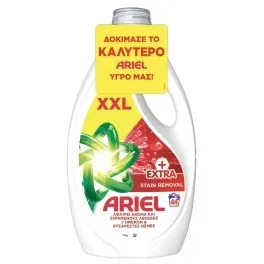 ARIEL +Extra Stain Removal Υγρό Απορρυπαντικό Πλυντηρίου Ρούχων 44μεζ.