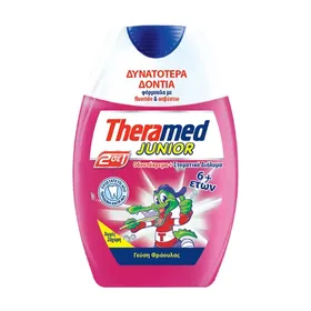 Junior Οδοντόκρεμα 2σε1 με γεύση Φράουλα 6+ ετών 75ml
